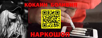 сатива Азнакаево