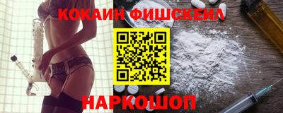 сатива Азнакаево