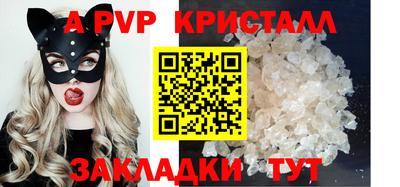 экстази Абакан