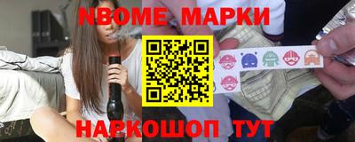 экстази Абакан