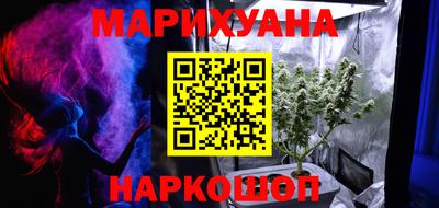 сатива Азнакаево