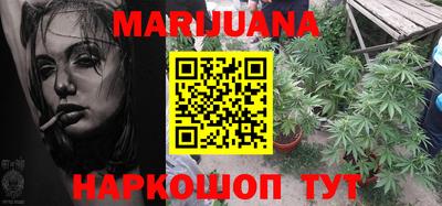 экстази Абакан