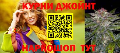 меф Абинск