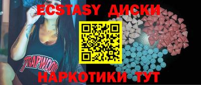 сатива Азнакаево