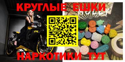 сатива Азнакаево