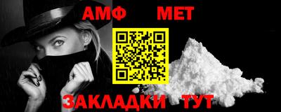 экстази Абакан