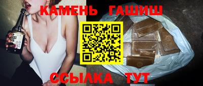 экстази Абакан