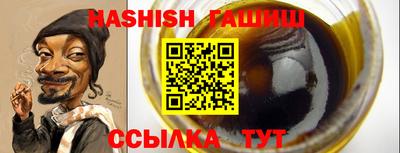 экстази Абакан
