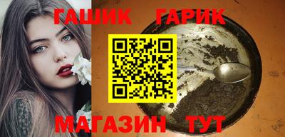 экстази Абакан