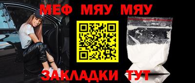 экстази Абакан
