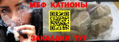 экстази Абакан