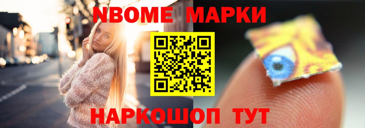 LSD-25 экстази кислота  Вход с VPN  Лсд 25 экстази  Лсд 25 экстази кислота  Анапа 
